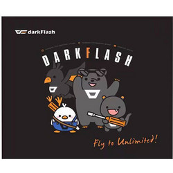 Darkflash Medium