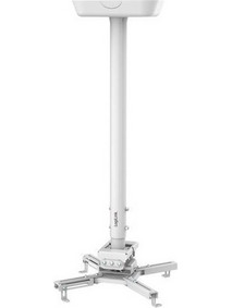 LogiLink Βάση Projector Οροφής με Μέγιστο Φορτίο 35kg ΛευκήΚωδικός: BP0157