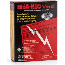 EffectivaPro Niar-Neo Wheat Ποντικοφάρμακο σε Σιτάρι 150gr