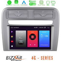 Bizzar U-4T-FT028 Ηχοσύστημα Αυτοκινήτου με Οθόνη Αφής USB Bluetooth & GPS