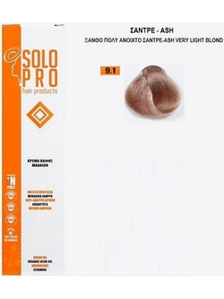 Solo Pro 9.1 Ξανθό Πολύ Ανοιχτό Σαντρέ Μόνιμη Βαφή Μαλλιών 100ml