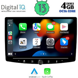 Digital IQ BXE 6940_CPA Ηχοσύστημα Αυτοκινήτου με Οθόνη Αφής 1DIN & GPS