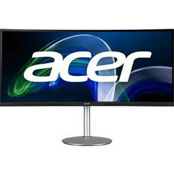 Acer CB342CUR Ultrawide IPS HDR Curved Gaming Monitor 34" 3440x1440 QHD 75Hz 1ms