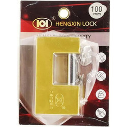 Ατσάλινο Λουκέτο Πέταλο με Κλειδί 100mm ForHome 806008 - For Home