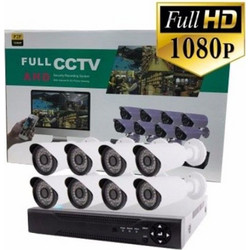 Σετ Καταγραφικό Ασφαλείας με 8 Έγχρωμες Αδιάβροχες Κάμερες για Bιντεοπαρακολούθηση Eσωτερικού Eξωτερικού Xώρου FULL HD AHD 4 DVR - CCTV Σύνδεση
