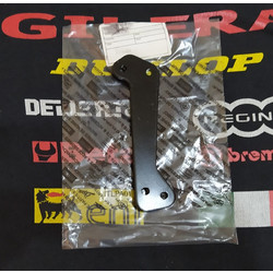 Βάση Πίσω Φτερού Δεξιά Για Gilera Nexus-Aprilia SR Max 125-250-300cc 2006-2014 Μοντέλα Καινούργια Γνήσια
