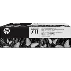 HP 711 DesignJet Printhead Replacement Kit (C1Q10A) (C02480)