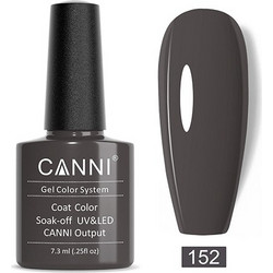 Canni 152 Nut Brown Ημιμόνιμο Βερνίκι Νυχιών 7.3ml