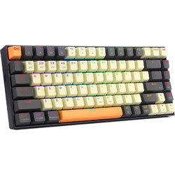 Redragon K629 Phantom Pro M Ασύρματο Μηχανικό Gaming Πληκτρολόγιο 65% με Custom Red Διακόπτες RGB Black Beige