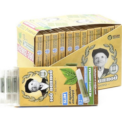Πιπάκια του παππού 42902-351 slim με ενεργό άνθρακα 12τεμ υδρόφιλο 6-6.3mm (κουτί 20τεμ)