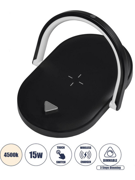 Globostar Eclipse 76558 Πορτατίφ Αφής LED Μαύρο Π13xΥ10cm