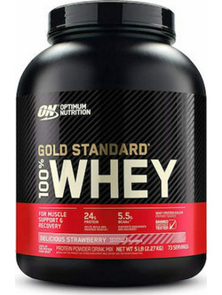 Optimum Nutrition Gold Standard 100% Whey Strawberry 2.27kg