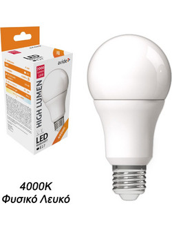 LED Λάμπα E27 16W 220V 1901LM 4000K Φυσικό Λευκό 70mm