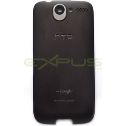Καπάκι Μπαταρίας HTC Desire Καφέ Σκούρο