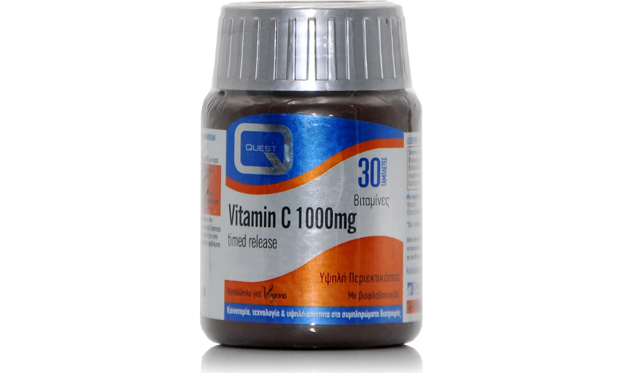 Quest Vitamin C 1000mg Timed Release 30 Ταμπλέτες BestPrice.gr