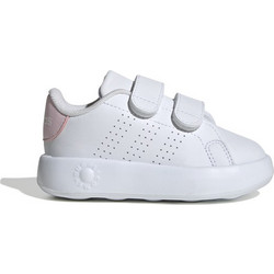 Adidas Advantage CF Παιδικά Sneakers Λευκά IG4257