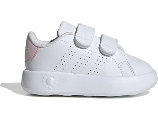 Adidas Advantage CF Παιδικά Sneakers Λευκά IG4257