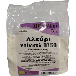 Αλεύρι Ντίνκελ τ.10-50, ΣποραΓης, Όλα Bio, Bio, 500γρ