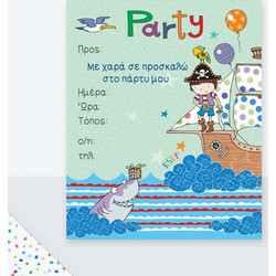 6 ΠΡΟΣΚΛΗΣΕΙΣ PARTY + 6 ΦΑΚΕΛΟΙ ΠΕΙΡΑΤΗΣ ΚΑΡΧΑΡΙΑΣ- PR103