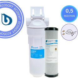 Ecosoft FPV12PECO Μονό Φίλτρο Νερού Κάτω Πάγκου με Ανταλλακτικό Pure LRC 2510-P5