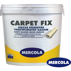 Mercola 1719 Carpet Fix Κόλλα επισκευής υποστρώματος χαλιών 1kg