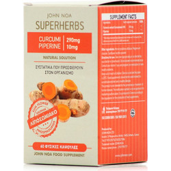 John Noa Superherbs Curcumin & Piperine 60 Κάψουλες