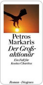 Der Großaktionär Der Großaktionär