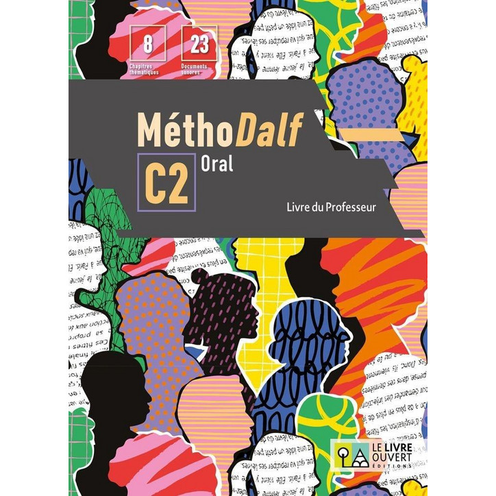 (native method) · issue Images High Quality Grahic Methodalf C2 Oral | BestPrice.gr