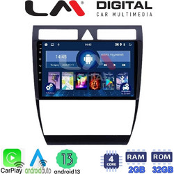 LM Digital ZN4102 Ηχοσύστημα Αυτοκινήτου με Οθόνη Αφής USB Bluetooth & GPS