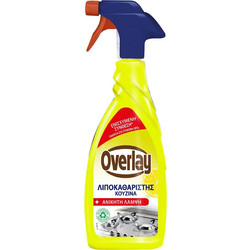 Overlay Express Λιποκαθαριστής για την Κουζίνα Λεμόνι 650ml