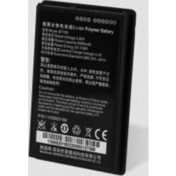 Battery for MT93, 3.8 V, 5000mAh (BTY95L)