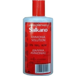 Salkano Ammonia Solution 6% Κρέμα για Μετά το Τσίμπημα 120ml