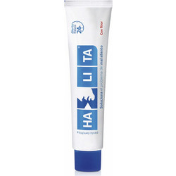Halita Οδοντόκρεμα 75ml