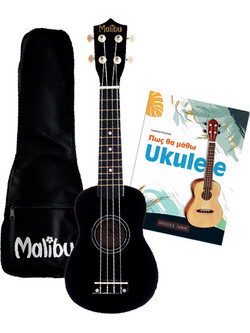 Malibu MA-10S Black Soprano Bundle