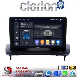 Clarion GL75387 Ηχοσύστημα Αυτοκινήτου με Οθόνη Αφής & GPS