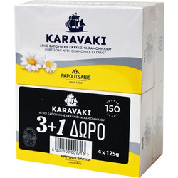 Papoutsanis Karavaki Chamomile Σαπούνι 4x125gr