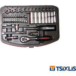 Σετ Καρυδάκια 48 τμχ 1/4" BENMAN - (70241)