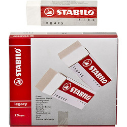 Γόμα stabilo λευκή πακ=20τεμ Stabilo