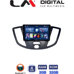 LM Digital ZL4758 Ηχοσύστημα Αυτοκινήτου με Οθόνη Αφής & GPS