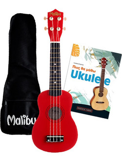Malibu MA-10S Red Soprano Bundle