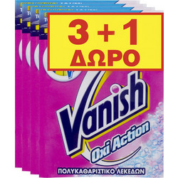 Ενισχυτικό Πλύσης Vanish Oxi Action (4x30 g) 3+1Δώρο