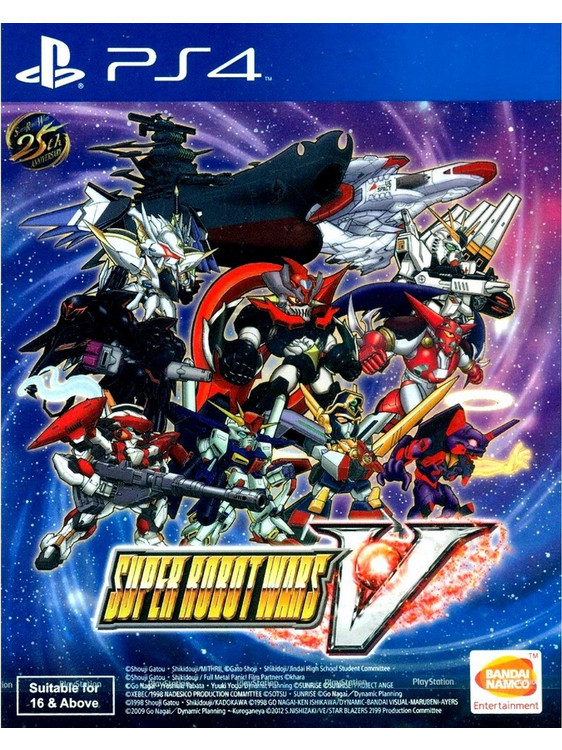 Super Robot Wars V PS4