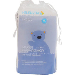 Helenvita Baby Δίσκοι Καθαρισμού 50τεμ