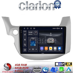 Clarion GL74549 Ηχοσύστημα Αυτοκινήτου με Οθόνη Αφής & GPS