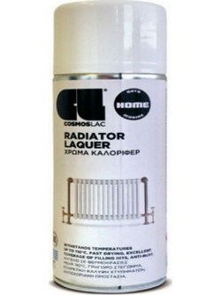 Cosmoslac Radiator Laquer Σπρέι Βαφής Καλοριφέρ Λευκό Gloss 400ml