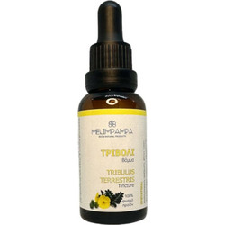 Melimpampa Βάμμα Τριβόλι 30ml