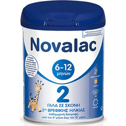 Novalac 2 Βρεφικό Γάλα Σκόνη 6m+ 800gr