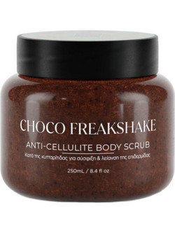 Lavish Care Coffee Chocolate Scrub Σώματος 250ml