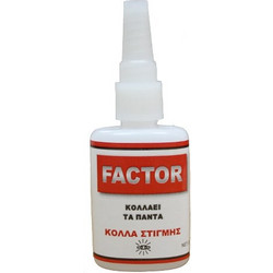 ΚΟΛΛΑ ΣΤΙΓΜΗΣ FACTOR 20gr ΓΕΝΙΚΗΣ ΧΡΗΣΗΣ 04-0604