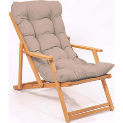 Σεζλόνγκ 644MYD1143 66x48x110cm Brown